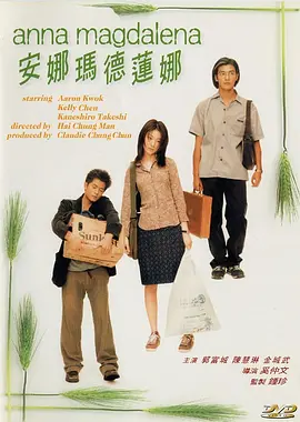 国产精品视屏
