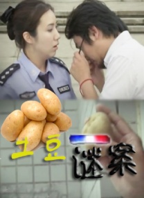 国产精品视屏
